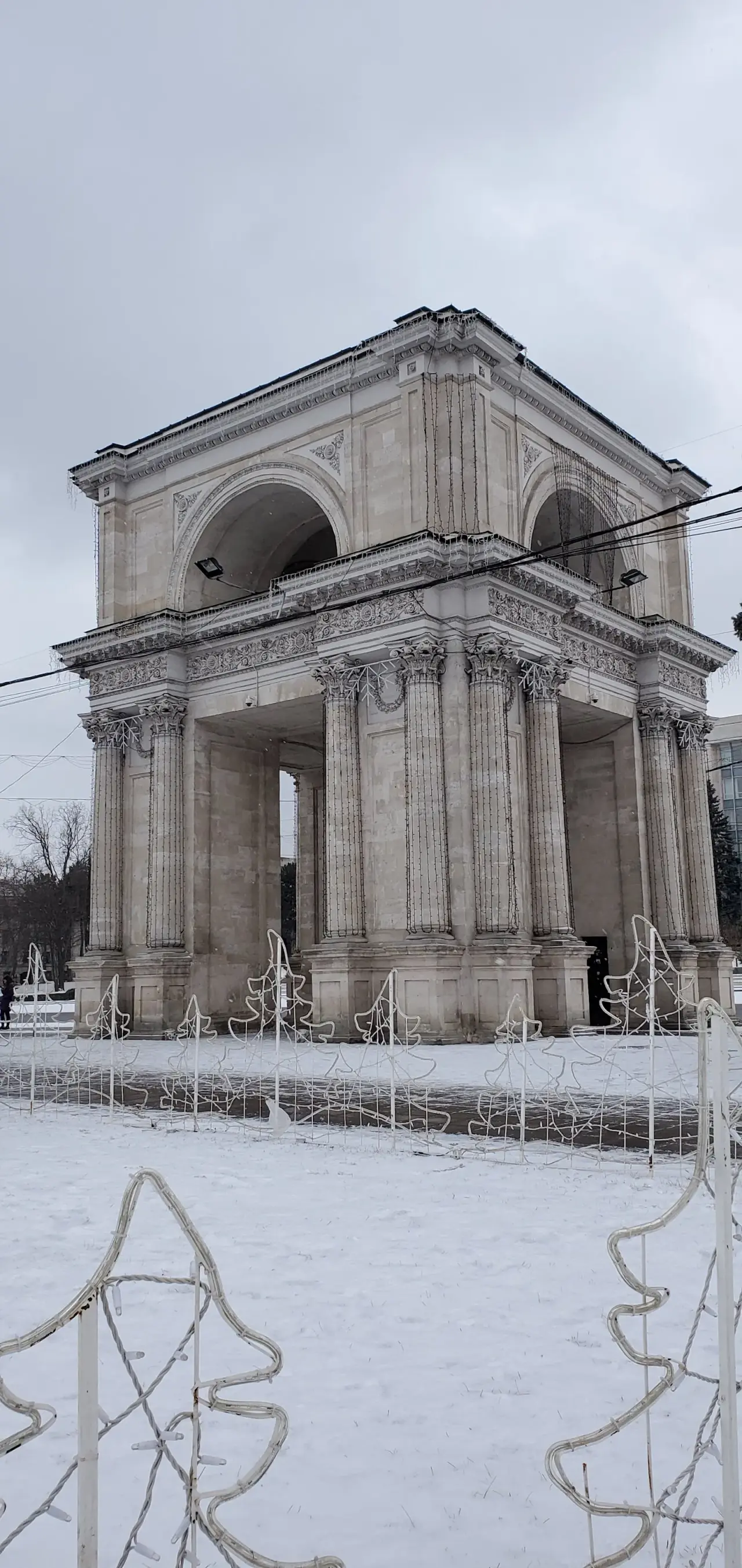 Arcul de Triumf — fotografie 1