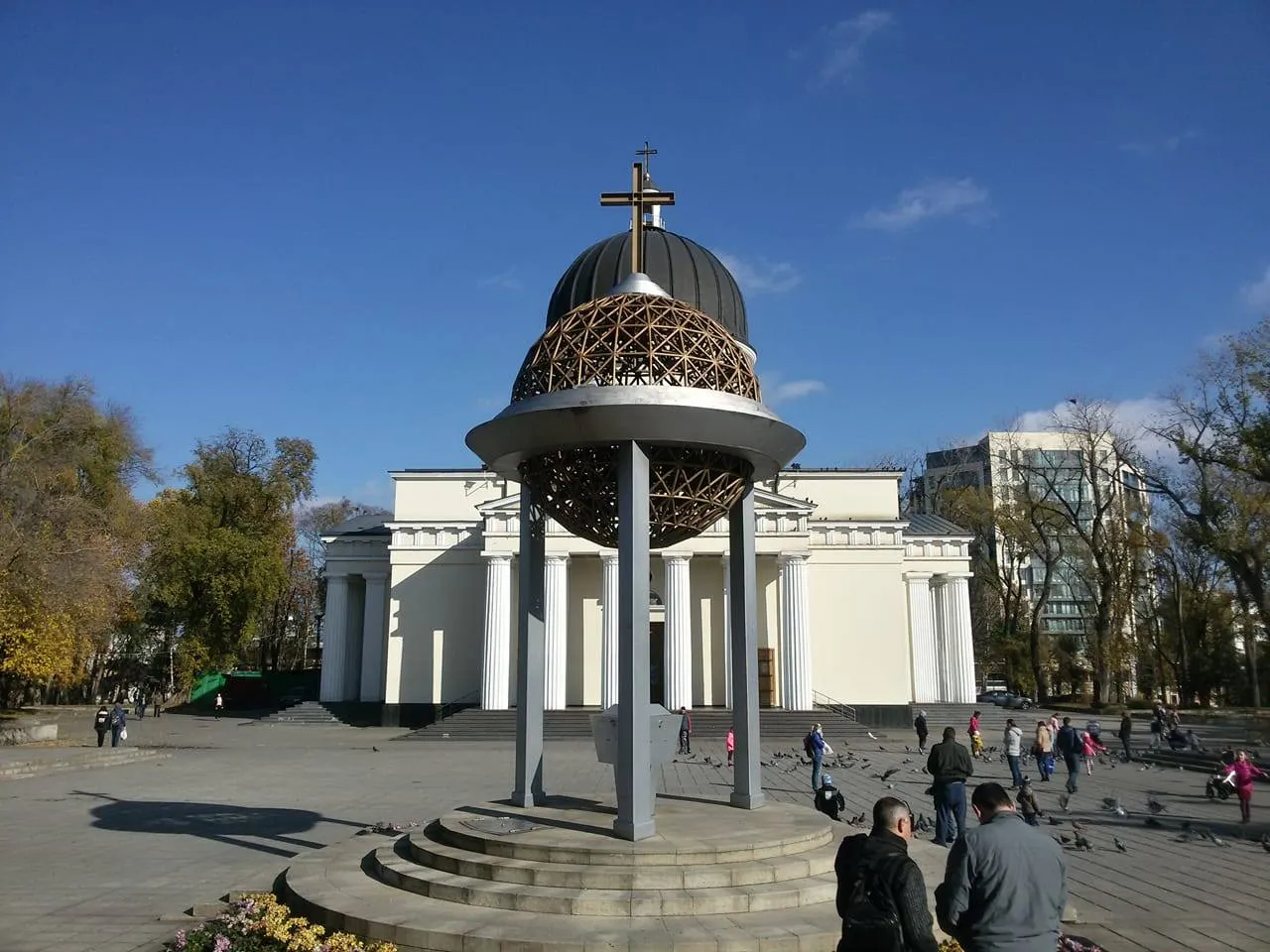 Catedrala Nașterea Domnului