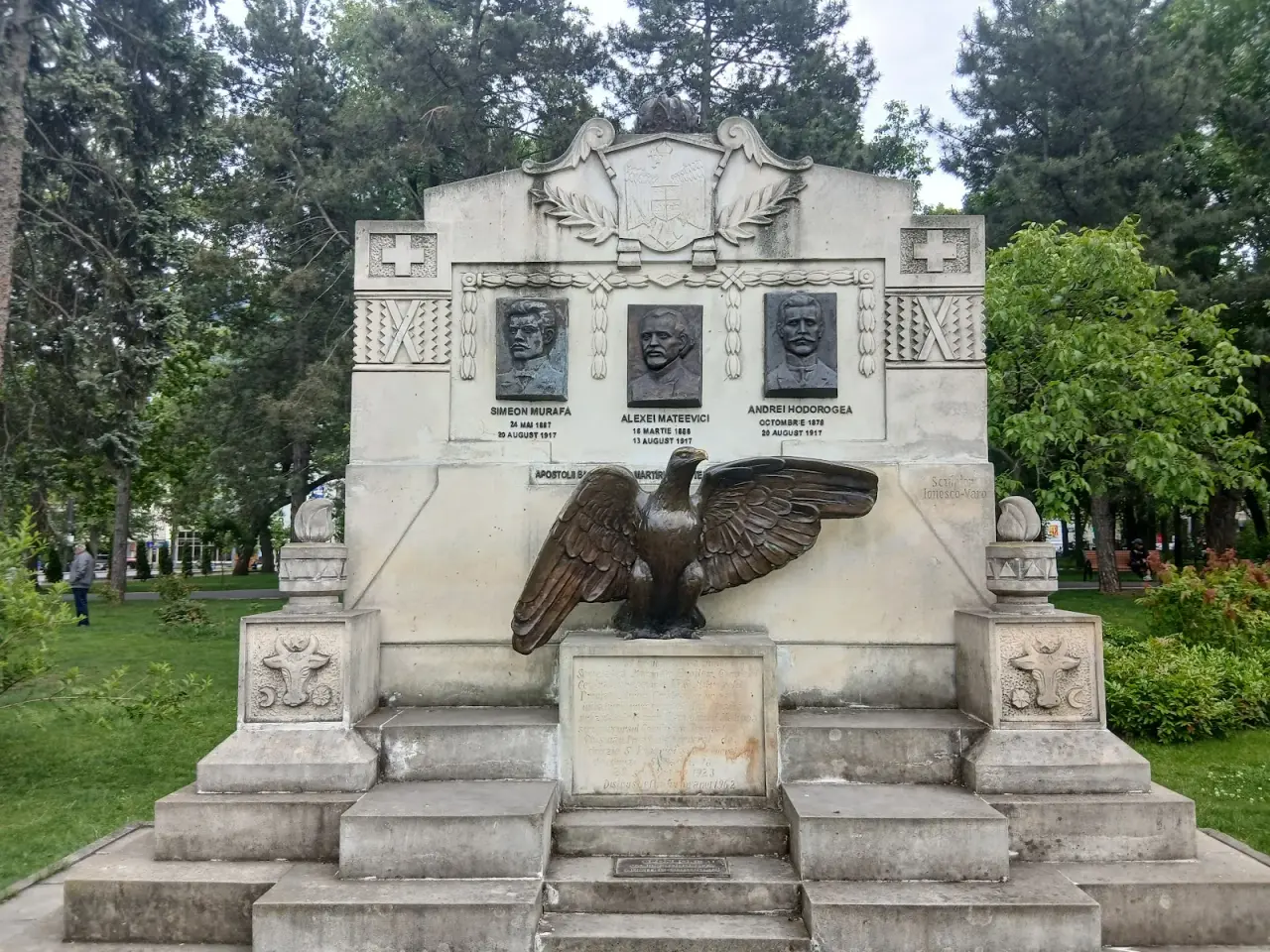 Catedrala Nașterea Domnului — fotografie 3