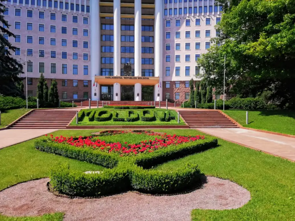 Grădina Publică „Ștefan cel Mare și Sfânt” — fotografie 2