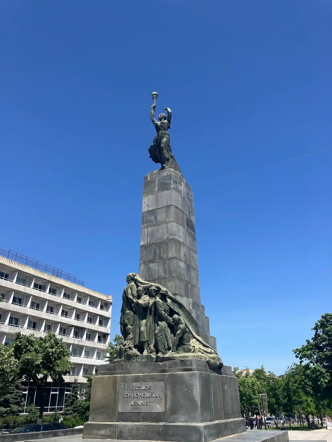 Monumentul „Eroilor Comsomolului Leninist”