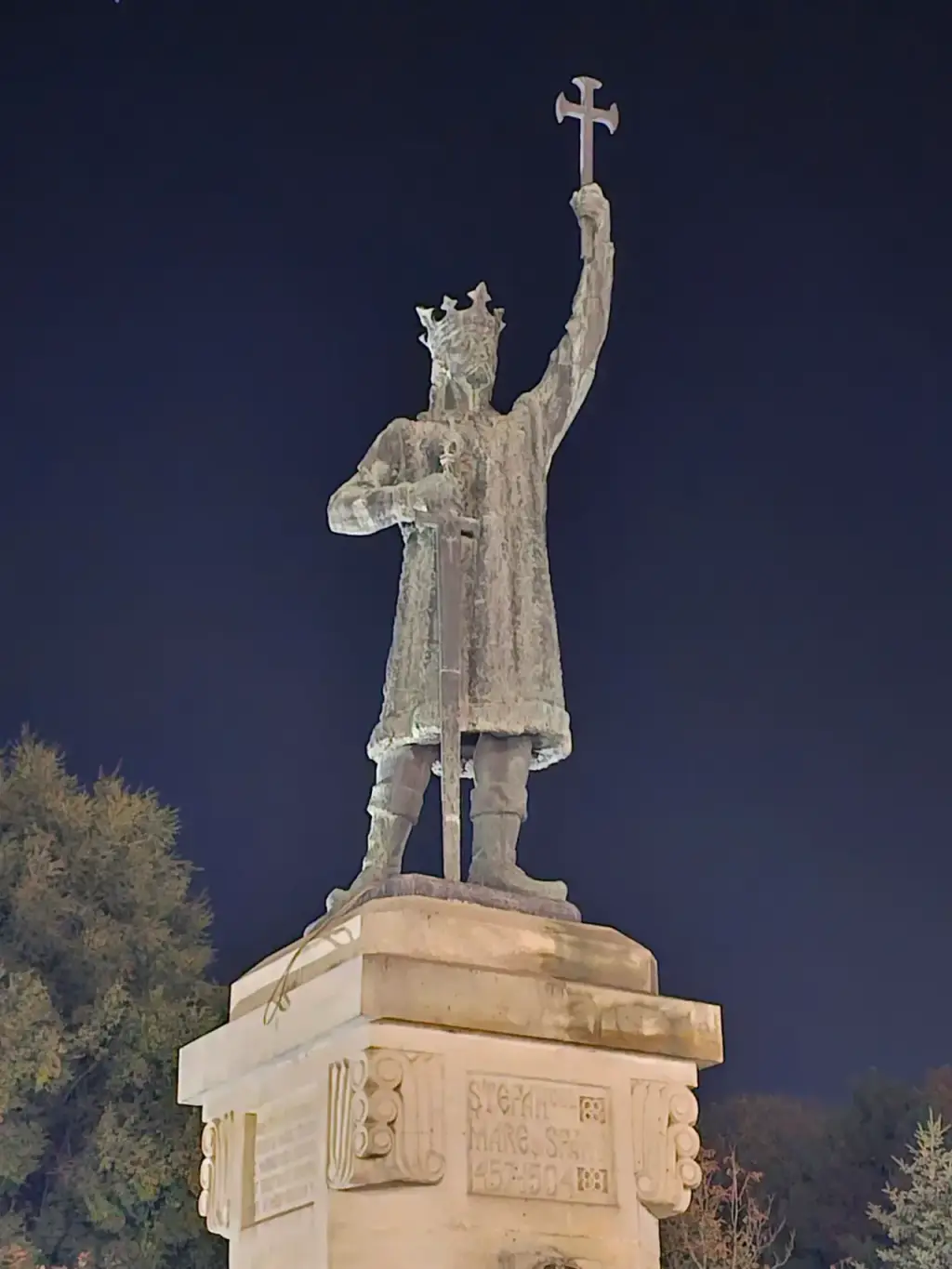 Monumentul lui Ștefan cel Mare — fotografie 1