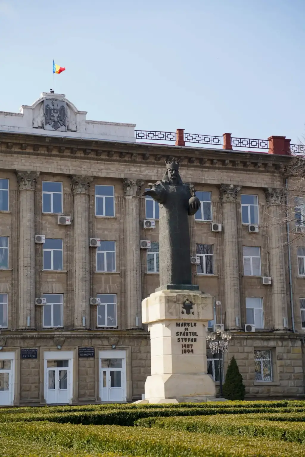Monumentul lui Ștefan cel Mare și Sfânt — fotografie 1