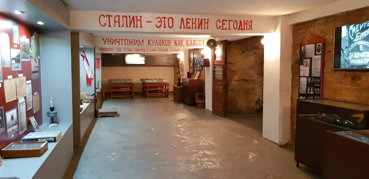Muzeul de Istorie Militară — fotografie 2