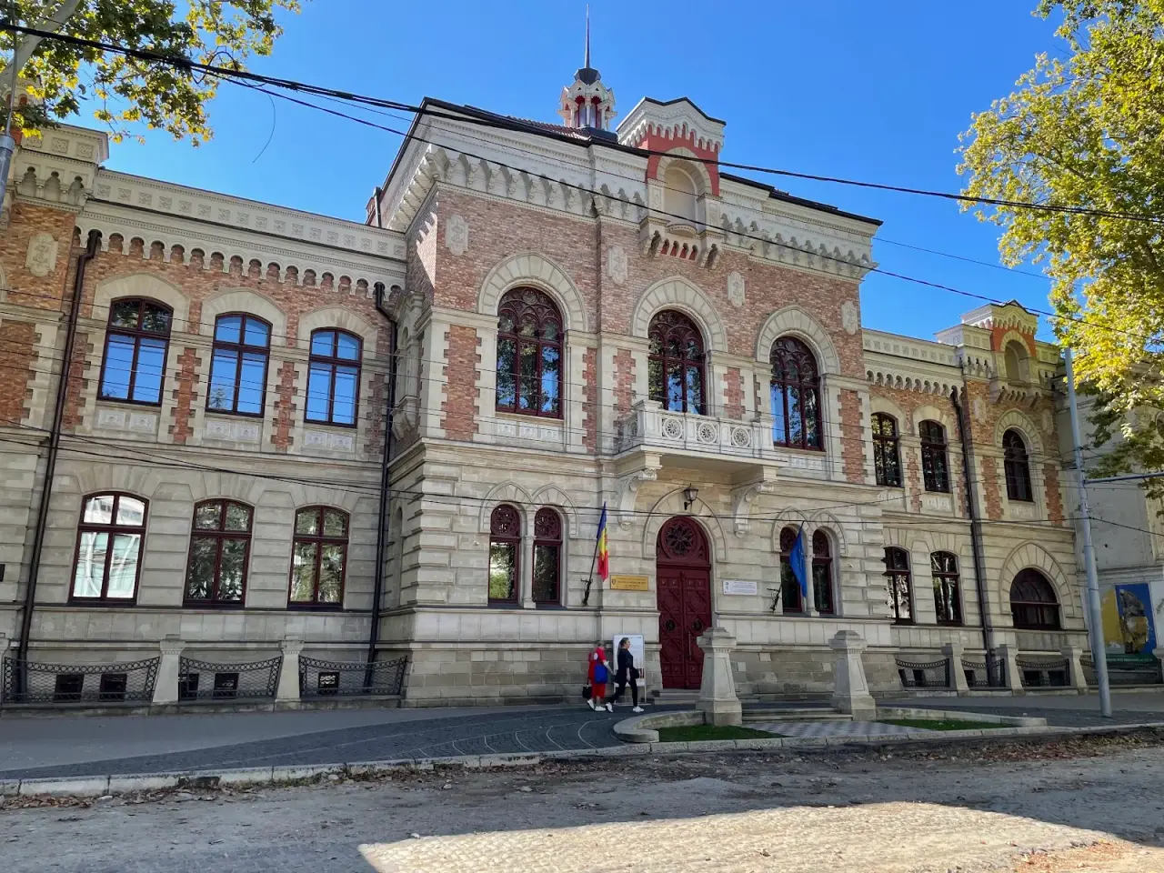 Muzeul Național de Artă a Moldovei
