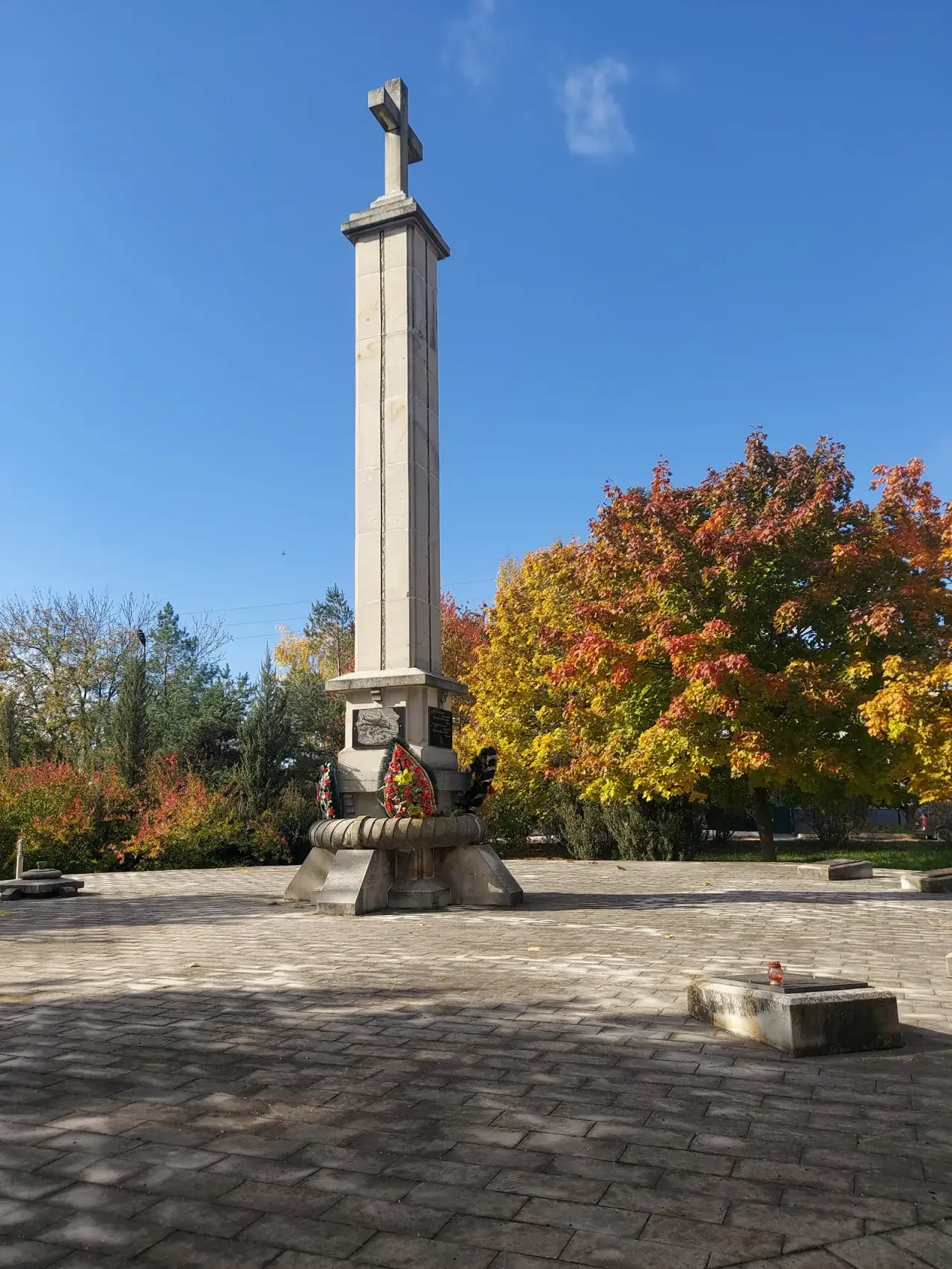 Parc Ocnita
