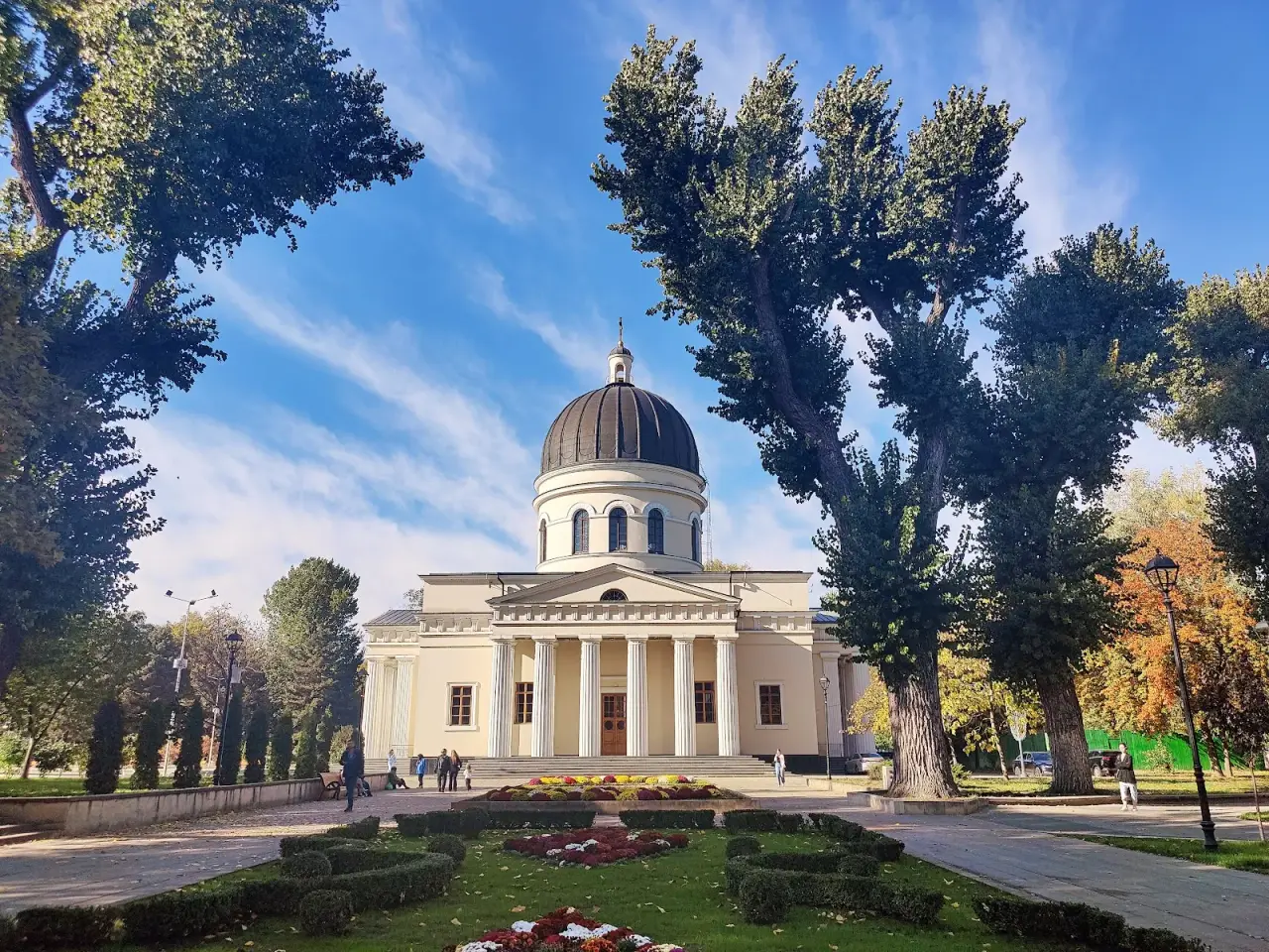 Parcul Catedralei — fotografie 1