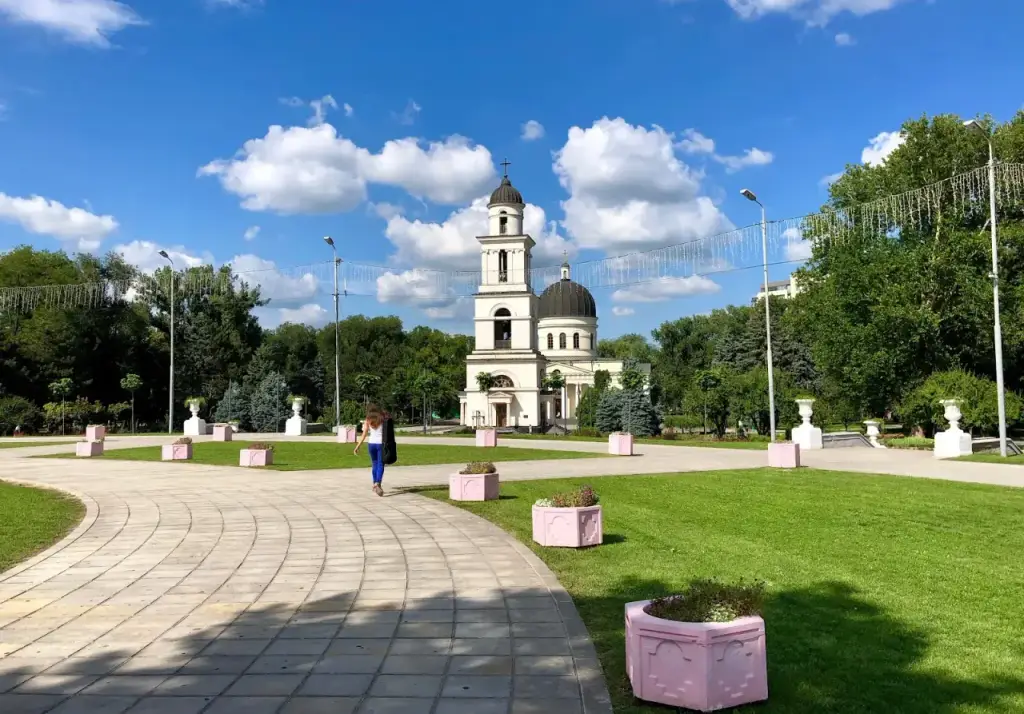 Parcul Catedralei — fotografie 2
