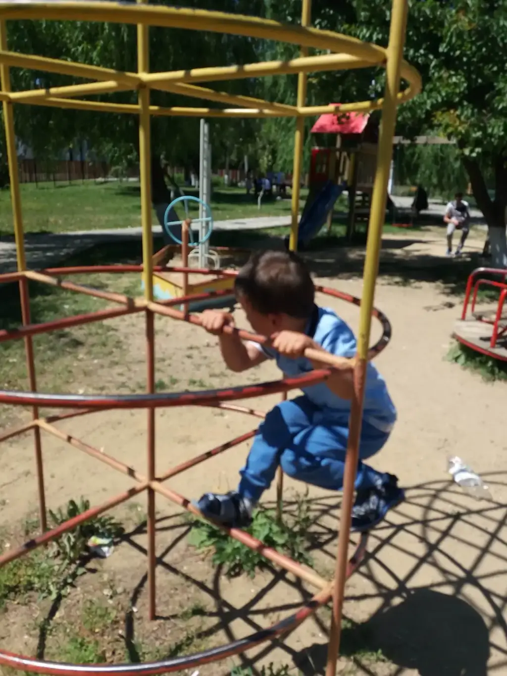 Parcul Copiilor — fotografie 1