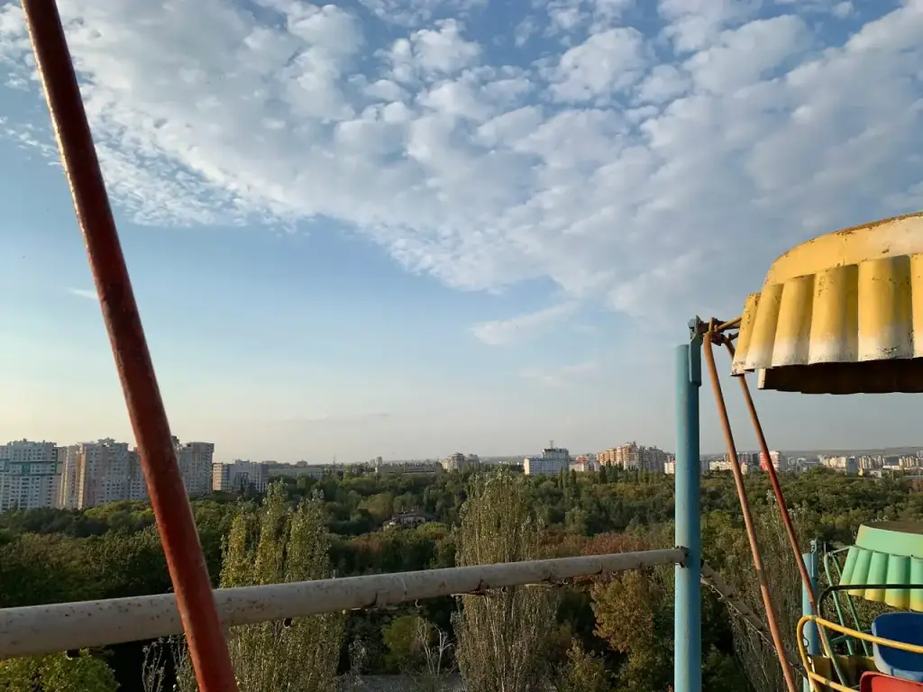 Parcul de Distracții — fotografie 3