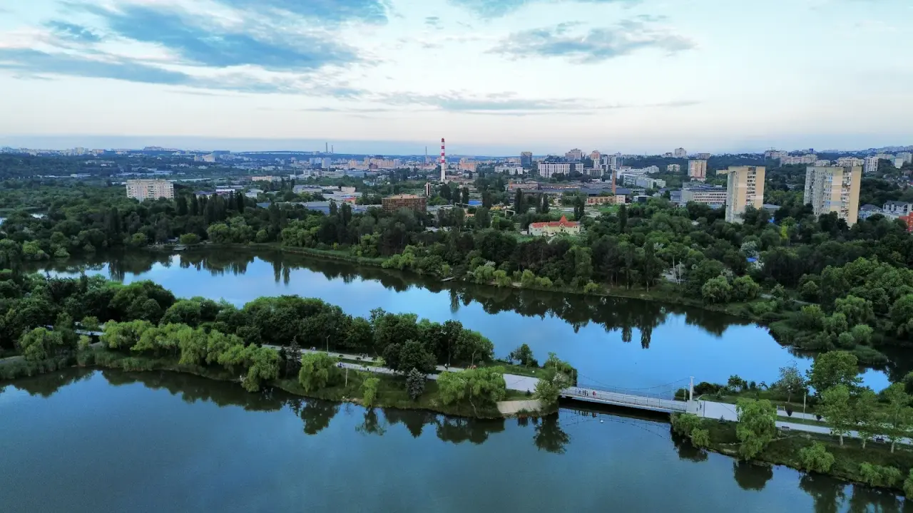 Parcul „La Izvor" — fotografie 2
