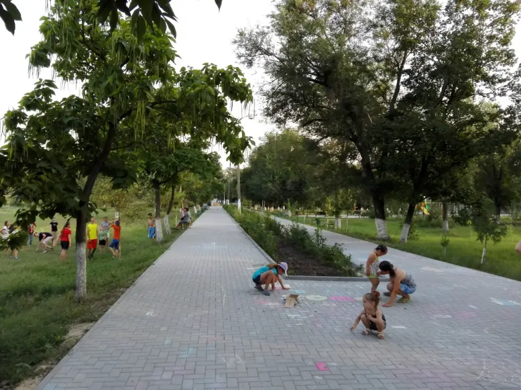 Parcul Nou — fotografie 1