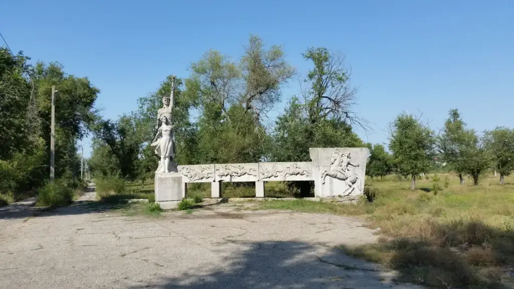 Parcul Nou — fotografie 3