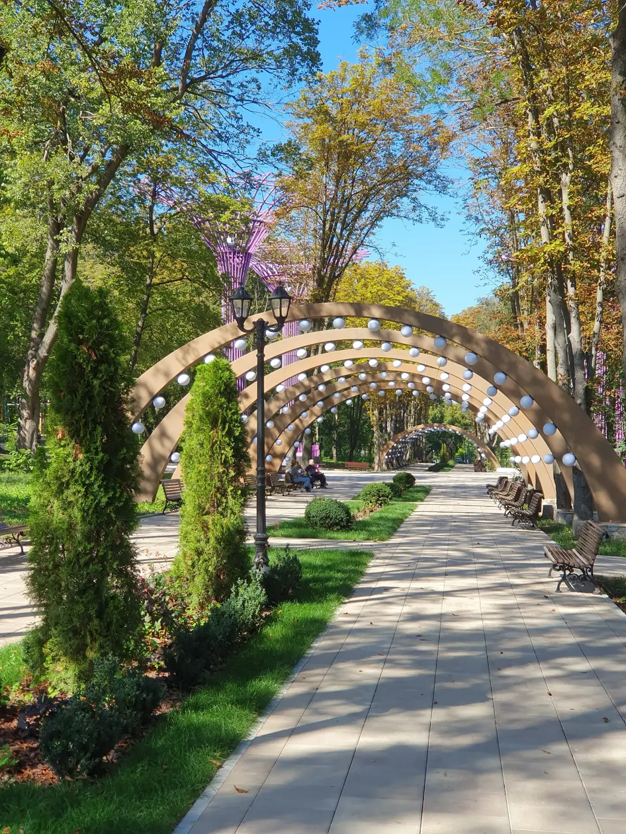 Parcul orășenesc (Town Park) — fotografie 1
