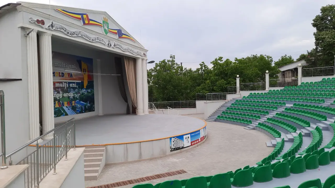 Parcul Orășenesc Călărași (Călărași Town Park) — fotografie 1