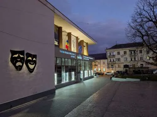Teatrul Dramatic Rus de Stat „A. P. Cehov”
