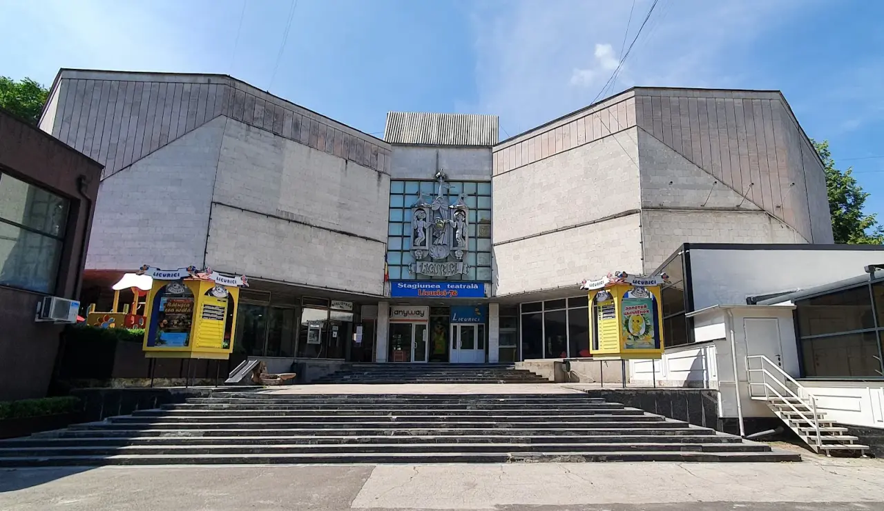 Teatrul Republican de Păpuși „Licurici”