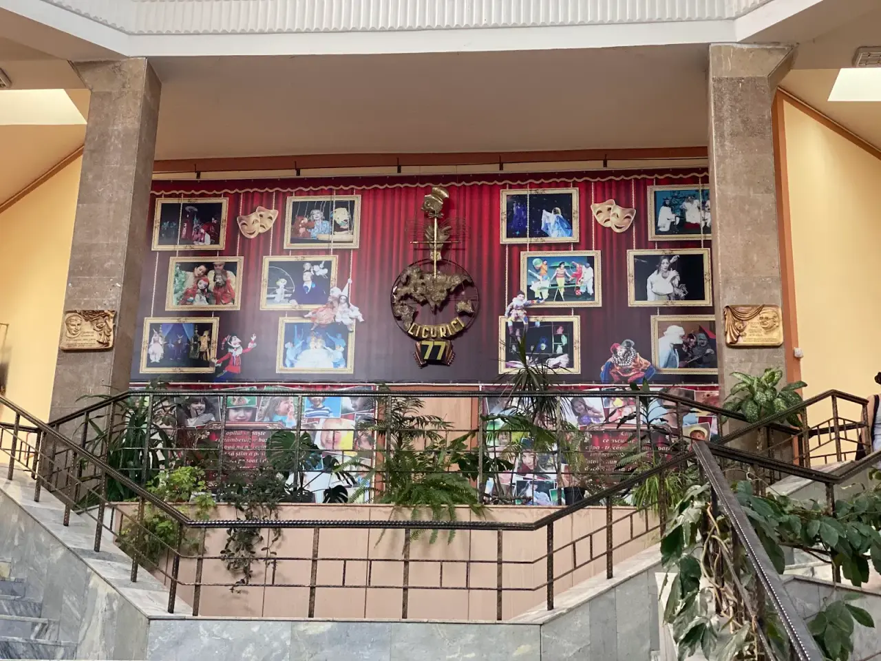 Teatrul Republican de Păpuși „Licurici” — fotografie 1