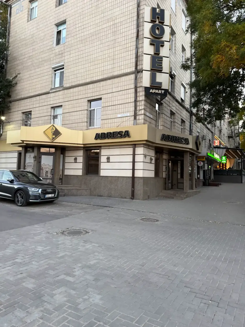 Adresa Apart Hotel