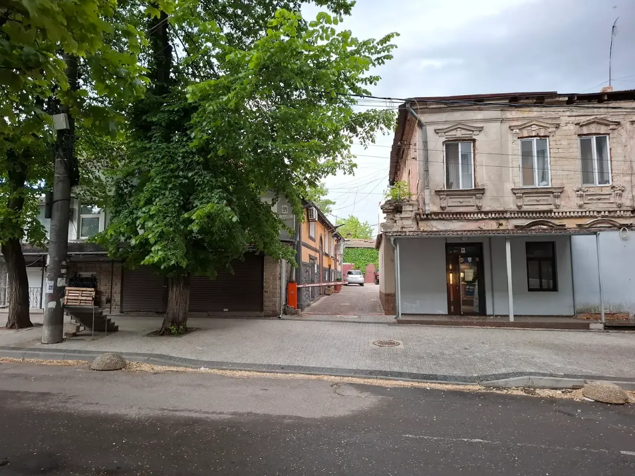 Bazar Motel