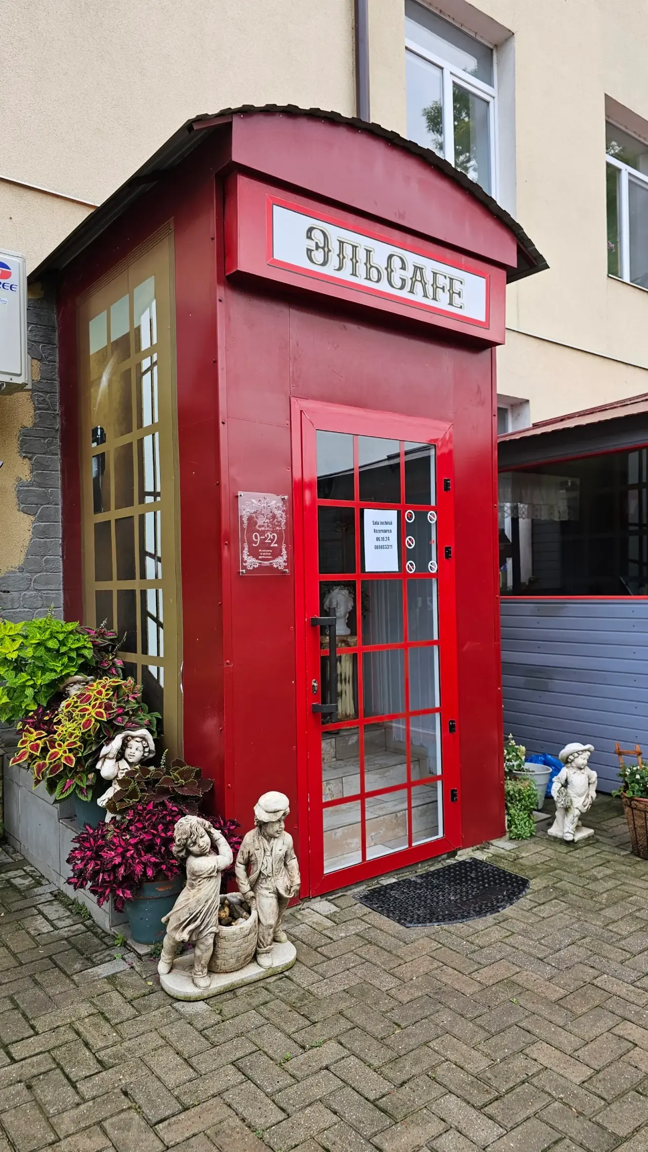 "El Cafe"