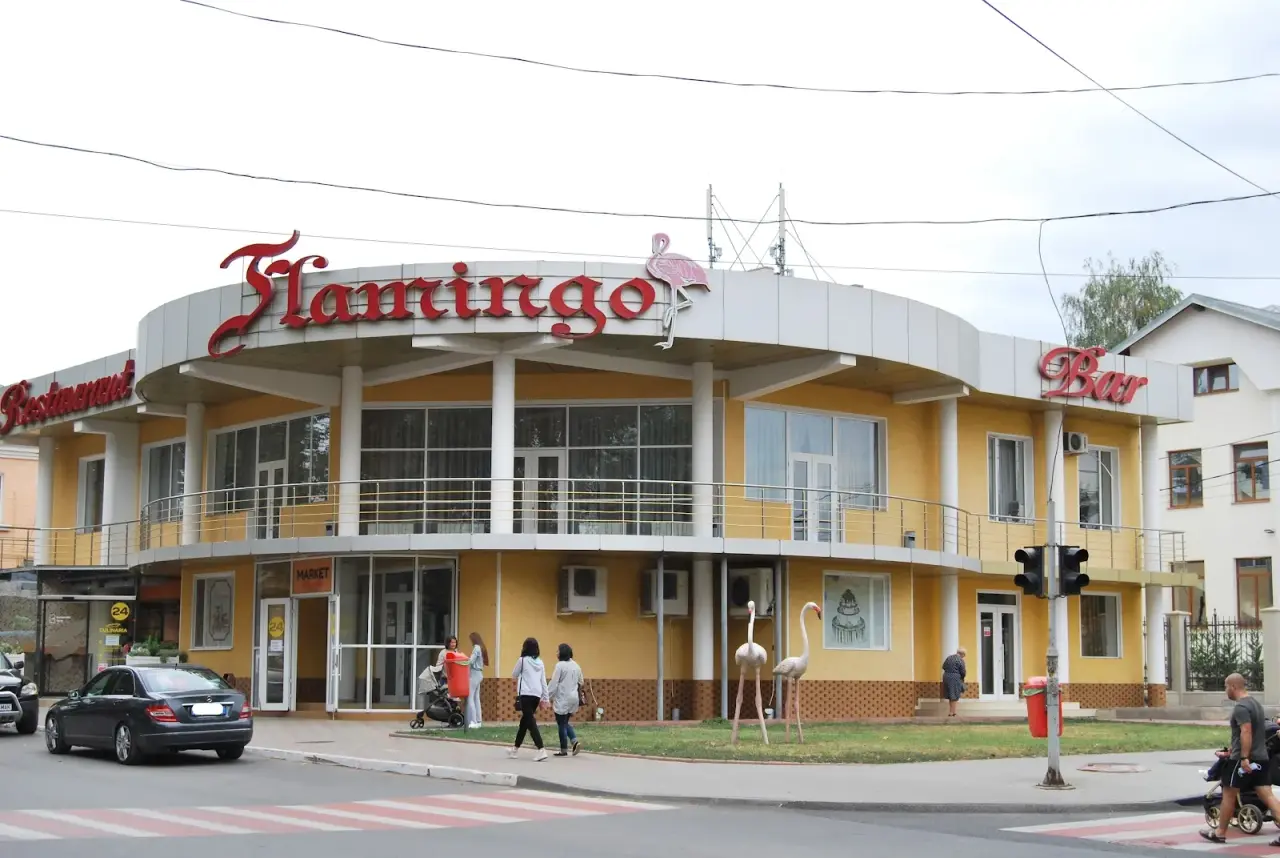 Flamingo