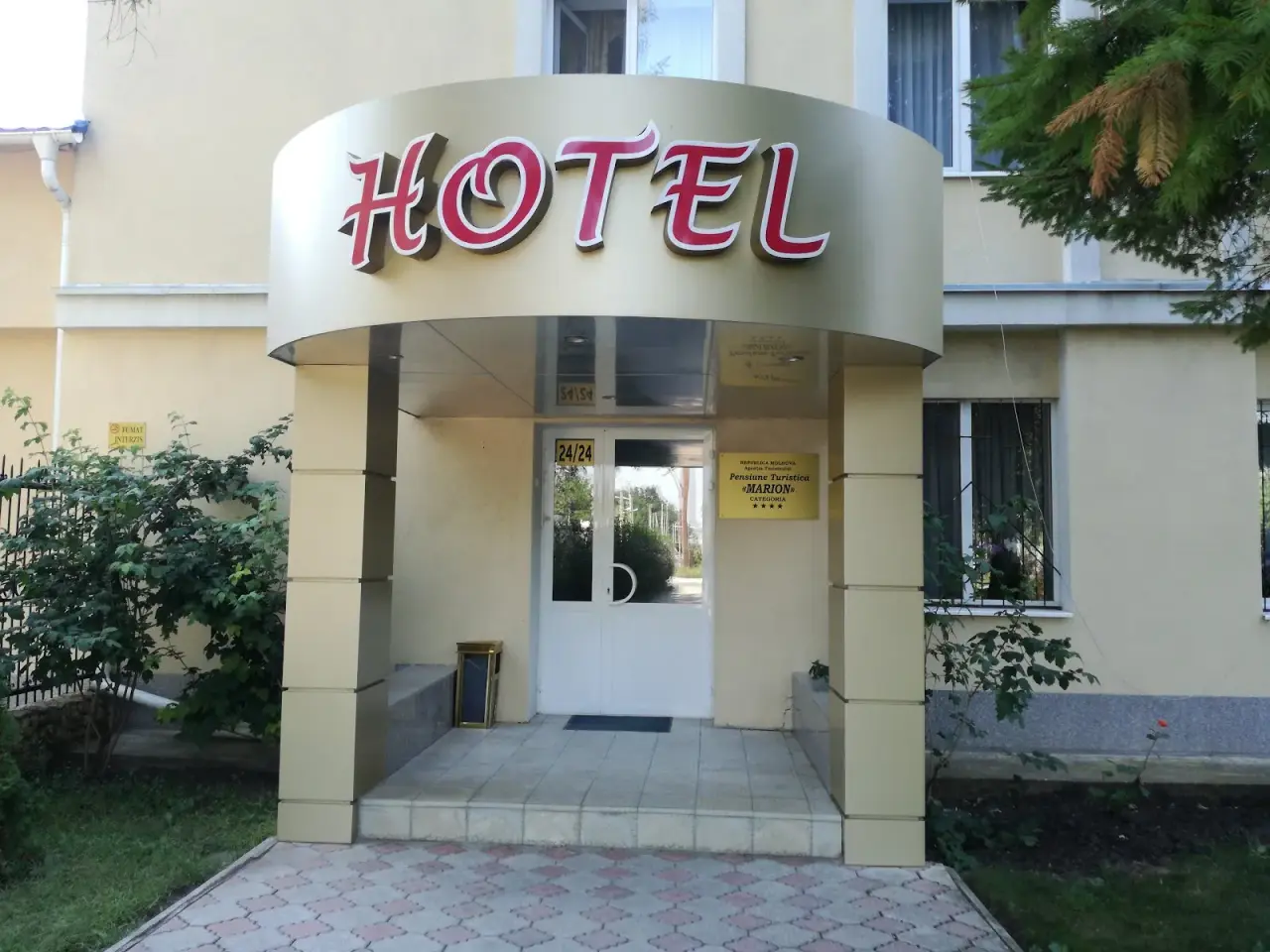 MARION 4* - Pensiune turistică