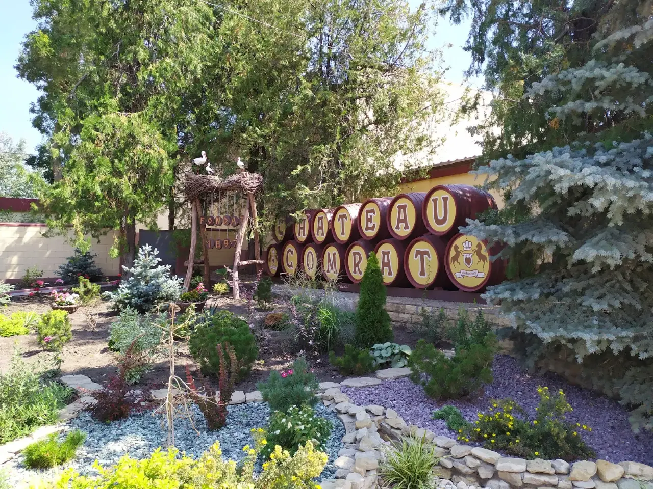 Vinăria "Vinuri de Comrat"