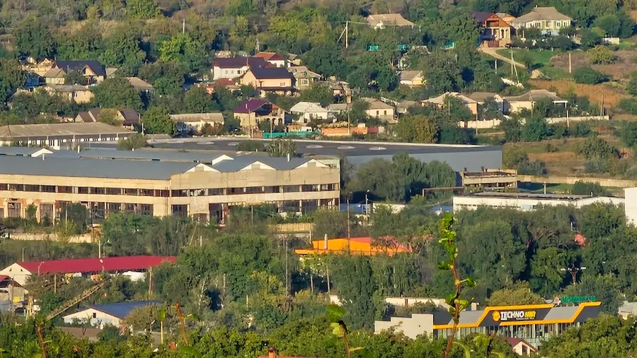 Raionul Strășeni